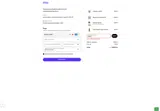 S26100 coupon verification screenshot