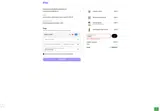 S26100 coupon verification screenshot