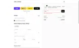 LIVALL coupon verification screenshot