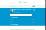 ELIZABETHFITZPA coupon verification screenshot