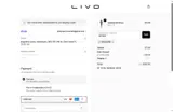 savejune coupon verification screenshot
