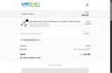 DORILKANICOLAS coupon verification screenshot