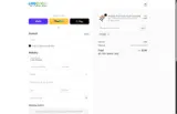 ABDF coupon verification screenshot
