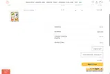 CARD20 coupon verification screenshot