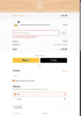 vibe23 coupon verification screenshot