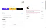 CHECK20 coupon verification screenshot