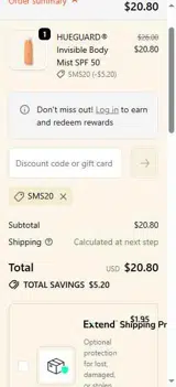 SMS20 coupon verification screenshot