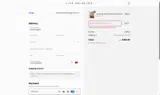 AUTUMN2O coupon verification screenshot