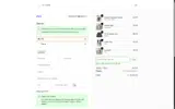 cart7code coupon verification screenshot