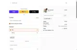 cart7code coupon verification screenshot