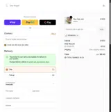power70 coupon verification screenshot
