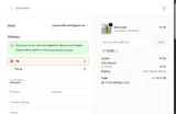 15CEBI coupon verification screenshot
