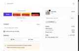ELIAGAMOTO coupon verification screenshot