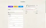 10YEARS coupon verification screenshot