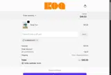 SUMMERSAFE coupon verification screenshot