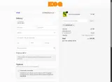 SUMMERSAFE coupon verification screenshot