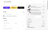 Niki10 coupon verification screenshot