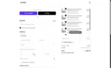 0PMQ87NDNN30 coupon verification screenshot