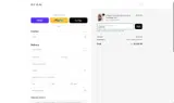 Liz Alig coupon verification screenshot
