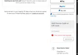 L.L. Bean Global coupon verification screenshot