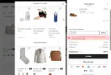 EASTER3 coupon verification screenshot