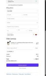 LNCHOME coupon verification screenshot