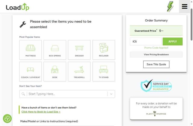 LoadUp checkout page showing LoadUp promo code box | Screenshot taken by SimplyCodes community member on Jun 29, 2025