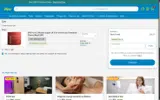 Clipp.com coupon verification screenshot
