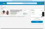 15SPIN coupon verification screenshot
