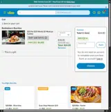 MAY20 coupon verification screenshot