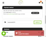 memorial2025 coupon verification screenshot