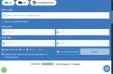 FORZAINTER coupon verification screenshot