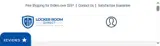 Locker Room Direct coupon verification screenshot