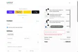 SPRINGEX coupon verification screenshot