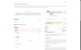 PLATINUMS2024 coupon verification screenshot