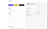 WELCOME15 coupon verification screenshot