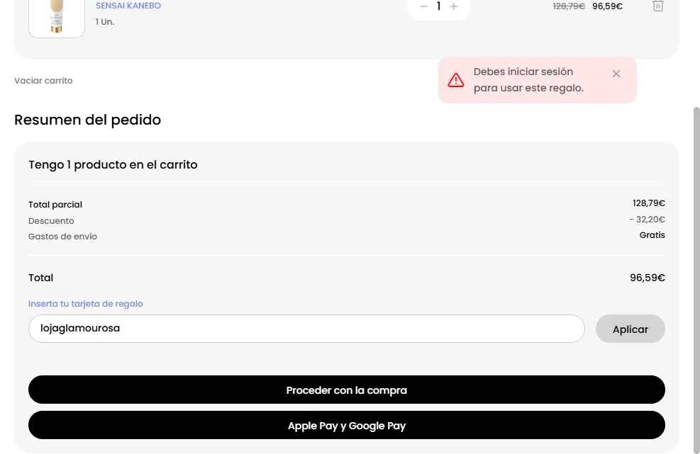 Loja Glamourosa checkout page showing Loja Glamourosa discount code box | Screenshot taken by SimplyCodes community member on Dec 22, 2025