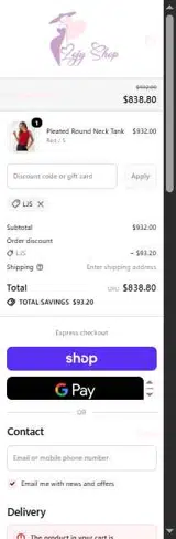 LJS coupon verification screenshot