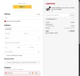 SIMPLYCODES10 coupon verification screenshot