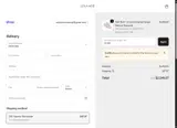 GLAM coupon verification screenshot