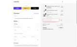 WELCOME coupon verification screenshot