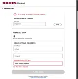 WS20LFMYC coupon verification screenshot