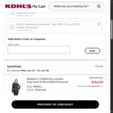 FAVE20 coupon verification screenshot