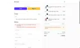 STAFF10 coupon verification screenshot