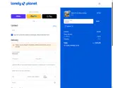 save10 coupon verification screenshot