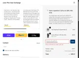 Lone Pine Gear Exchange coupon verification screenshot