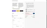 Lone Pine Gear Exchange coupon verification screenshot