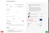 Lone Pine Gear Exchange coupon verification screenshot