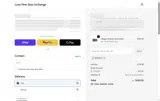 Lone Pine Gear Exchange coupon verification screenshot