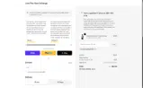 Lone Pine Gear Exchange coupon verification screenshot